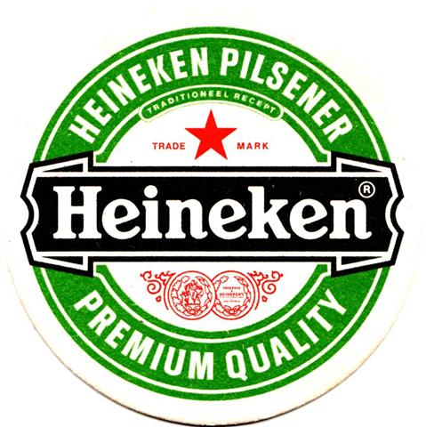 zoeterwoude zh-nl heineken pilsener 3a (rund215-o traditioneel breiter)